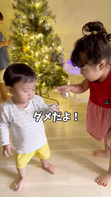 オーナメント クリスマス 子育て