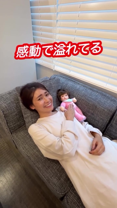 出産直後の女性