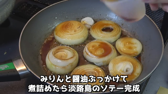 愛する妻に作る 弁当 夫 料理 大きめ アジフライ 弁当