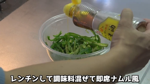 愛する妻に作る 弁当 夫 料理 大きめ アジフライ 弁当