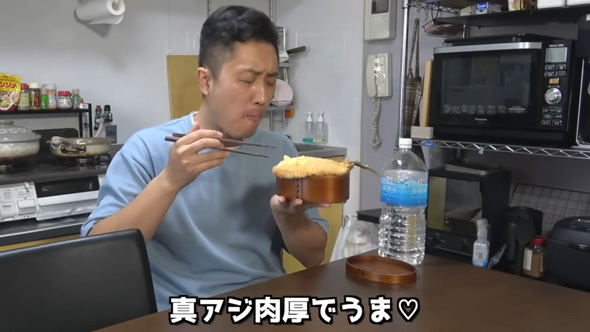 愛する妻に作る 弁当 夫 料理 大きめ アジフライ 弁当