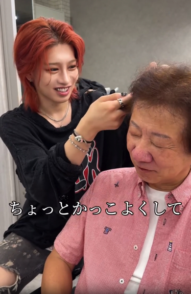 かっこいいヘアスタイルを希望