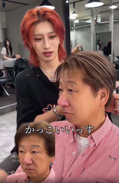 男性の要望に応えたかっこいい姿に変身