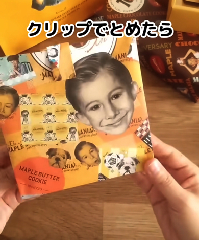 配りたいお菓子を入れてクリップでとめたら完成