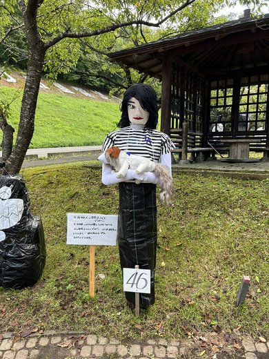 大谷翔平 真美子