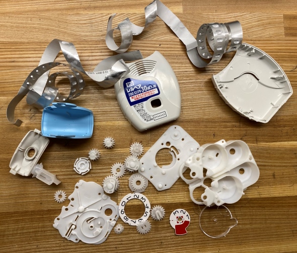 レルベア200エリプタ30吸入用の吸入器