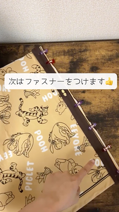 100均のバンダナで作る万能ポーチ