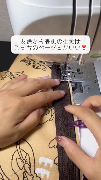 100均のバンダナで作る万能ポーチ