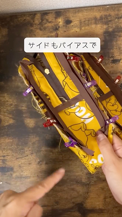 100均のバンダナで作る万能ポーチ