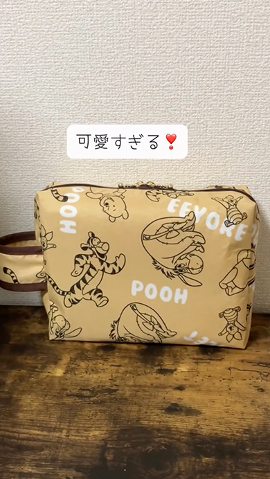 100均のバンダナで作る万能ポーチ
