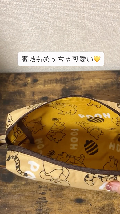 100均のバンダナで作る万能ポーチ