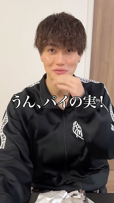 「パイの実」を自作して中身を入れ替えるドッキリ