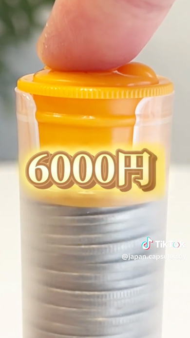 アンパンマンラムネの空箱活用方法