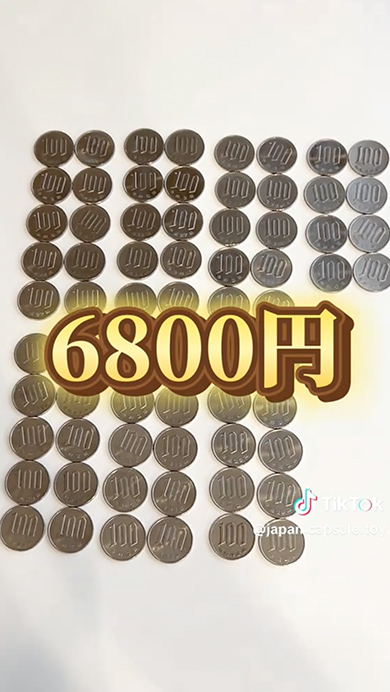 アンパンマンラムネの空箱活用方法