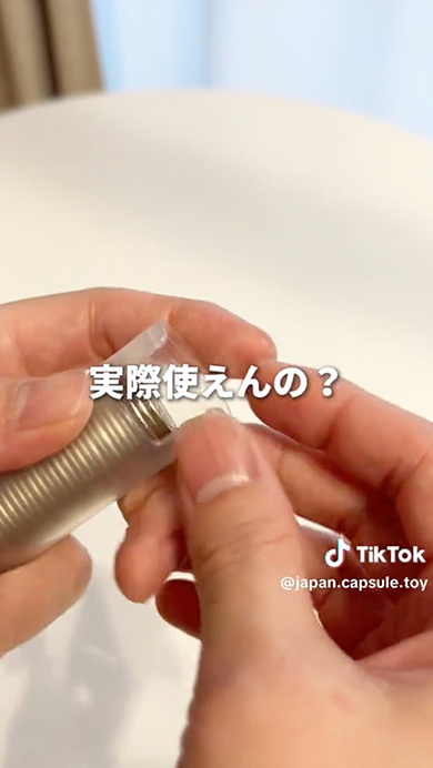 アンパンマンラムネの空箱活用方法