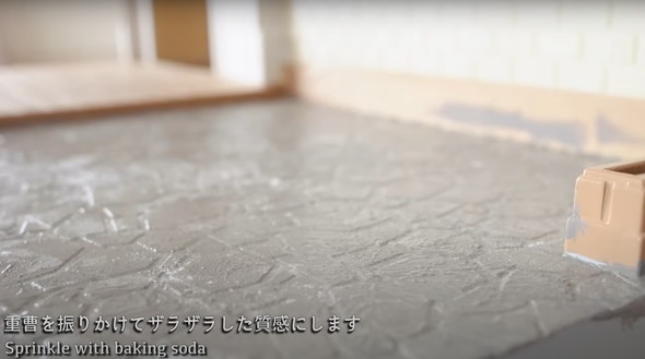 シルバニアの家をリペイント