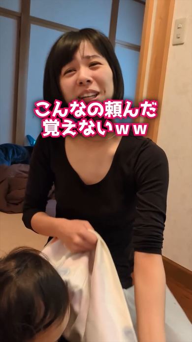  まさかのフルーツ柄