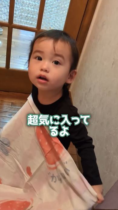 気に入った子どもたち