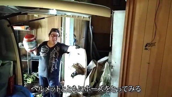 ガレージを片付ける