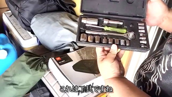 ガレージを片付ける