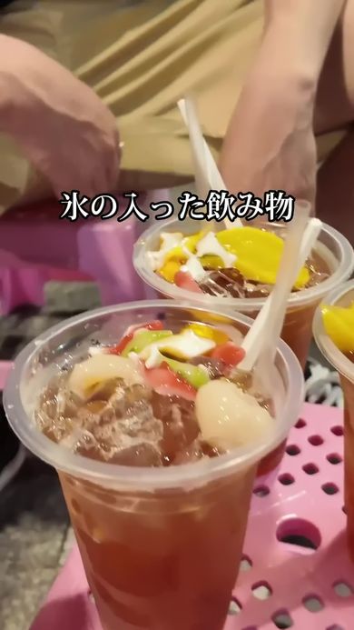 ベトナムの屋台で初めて注文したグアバ味の謎ドリンク