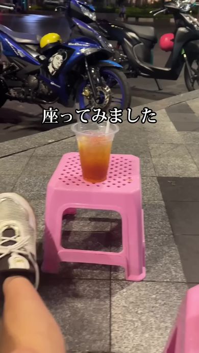 座ると痛いイス