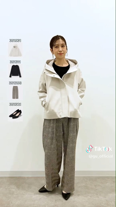 オフィスカジュアルコーデ