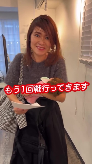 髪が乱れた女性