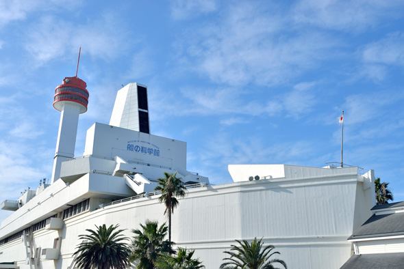 解体 工事 船の科学館 本館 老朽化 最後の勇姿