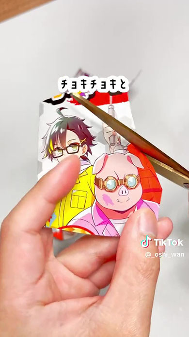 コラボレーションお菓子の袋