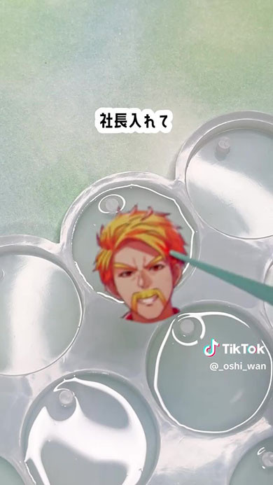 レジンを使った推し活グッズの作り方