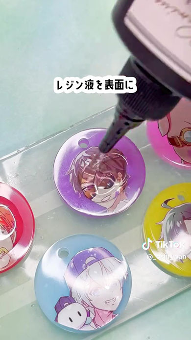 レジンを使った推し活グッズの作り方