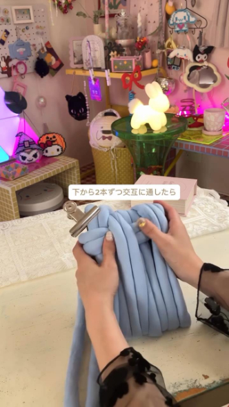 チャンキーヤーンを交互に通す