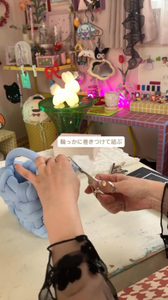 毛糸の端を処理する