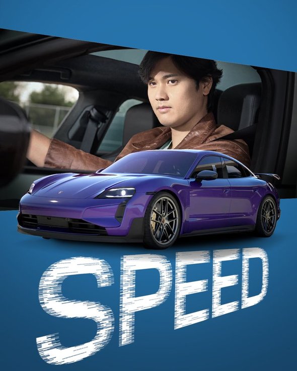 大谷翔平、“3000万円超の高級車”ビジュアルに反響 「カッコ良