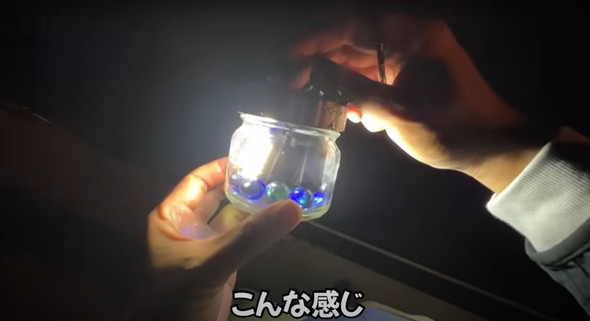 100均ライトを海に落とすと魚がめちゃくちゃ釣れた