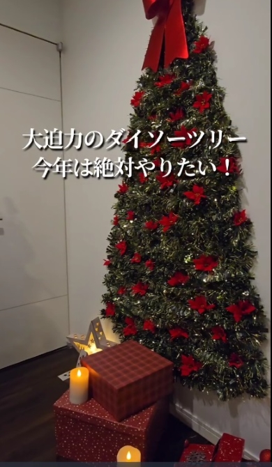 大きなリボンを付けて完成