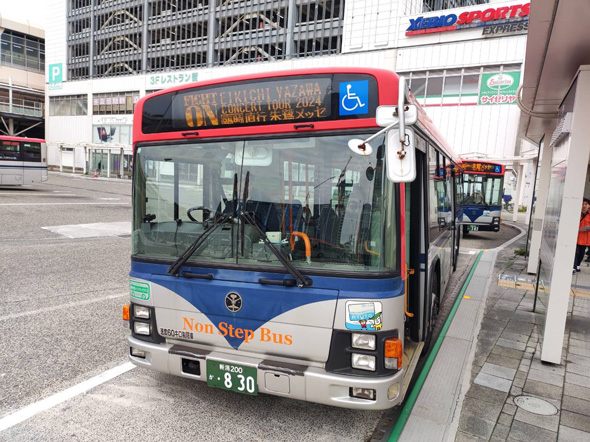 矢沢永吉 コンサート 新潟交通 バス 830 ナンバー LED メッセージ 細工 仕様