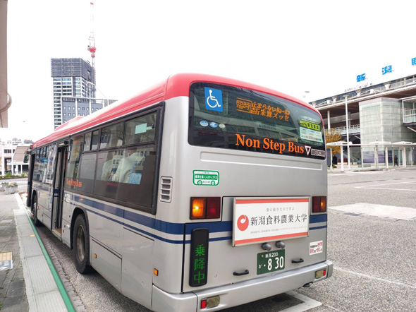 矢沢永吉 コンサート 新潟交通 バス 830 ナンバー LED メッセージ 細工 仕様