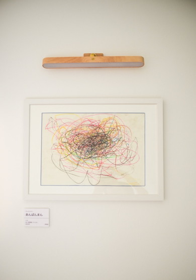 保育園児の男の子が描いた「あんぱんまん」