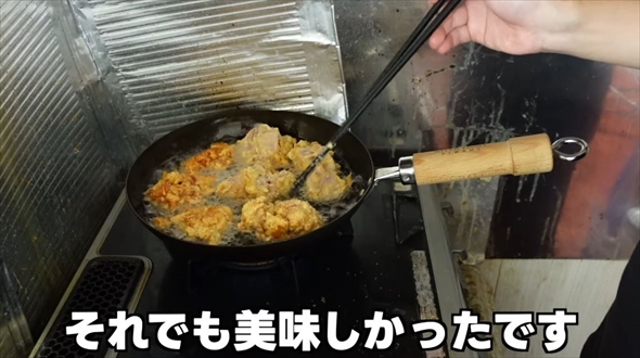 25歳男子、母の運動会弁当を再現