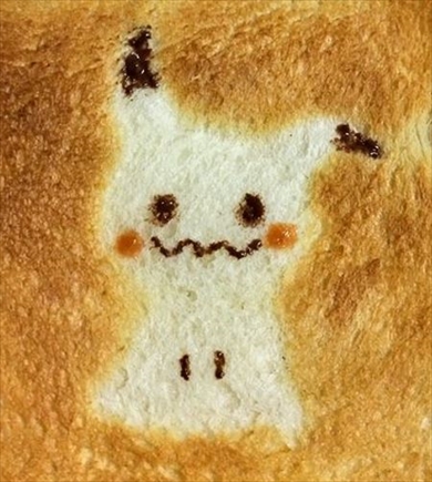 ミミッキュトーストかわいい