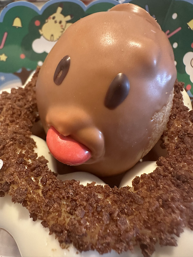 ポン・デ・ディグダ