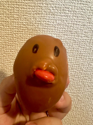 ポン・デ・ディグダ