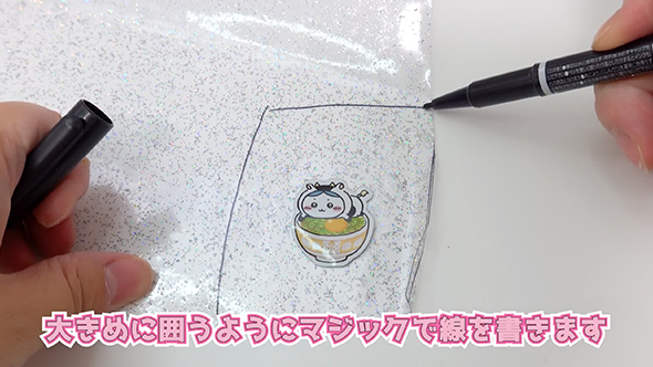 超簡単な推しキーホルダーの作り方