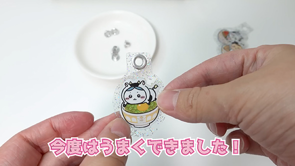 超簡単な推しキーホルダーの作り方