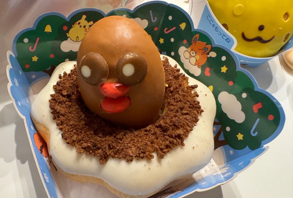 魔改造されたポン・デ・ディグダ