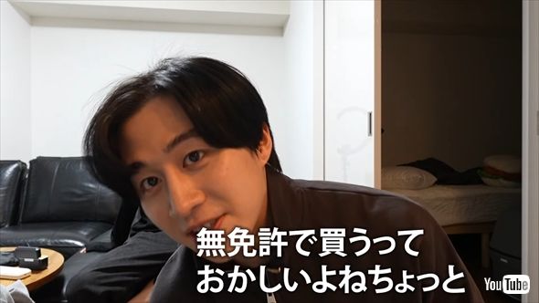 無免許で1000万円の高級外車を買ったカノックスター