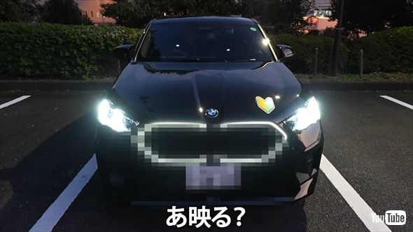 無免許で1000万円の高級外車を買ったカノックスター