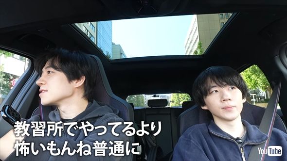 無免許で1000万円の高級外車を買ったカノックスター